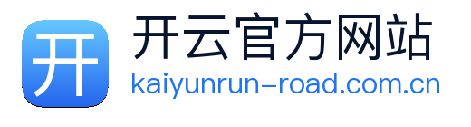 开云 Logo